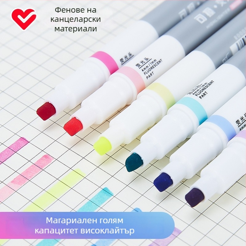 Хайлайтър маркер, пластмасов корпус, кутия с 12 бр., печат на лого наличен, персонализация.