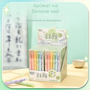 Учебни маркери за ученици (пластмасов корпус • комплект от 6 броя • модел 999)