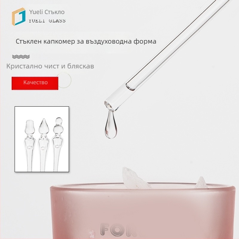 Въздушно задвижван стъклен капкомер за дегустация на уиски, капкомер за аромати, марка Yueli, материал стъкло, стил модерен минимализъм, единична опаковка