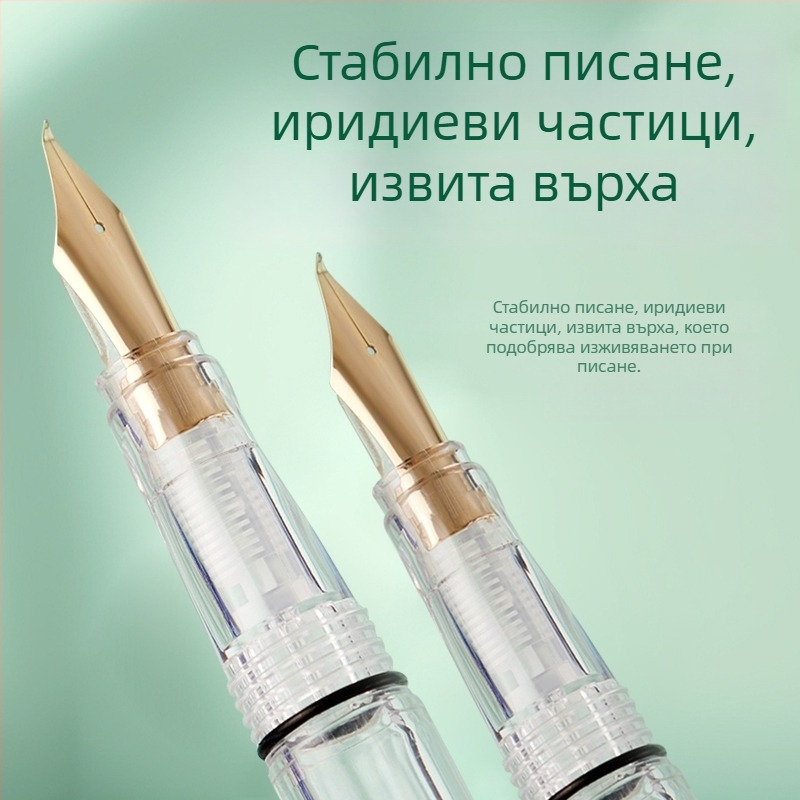 Червена прозрачна писалка за учителски корекции с въртяща се система за попиване на мастило