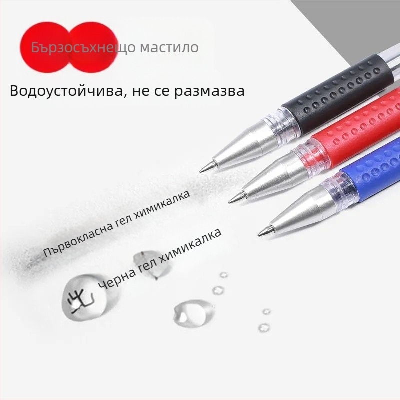 0,5 мм шариково перо с връх от титиева стомана, черно водно мастило, бързосъхващо, неизтриваемо, за ученици и офис