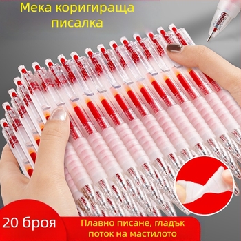 New Pomelo Good Looks Ballpoint Pen – върх от неръждаема стомана, бутонен механизъм, подаръчна кутия, за учители