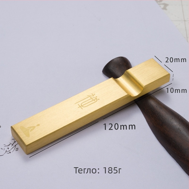 Месингов държач за писалка и правило за калиграфия, дизайн Четирите съкровища на учението, двойен тежител за хартия, модел Bj-2012, гравиране Jianjie, възможност за печат на лого