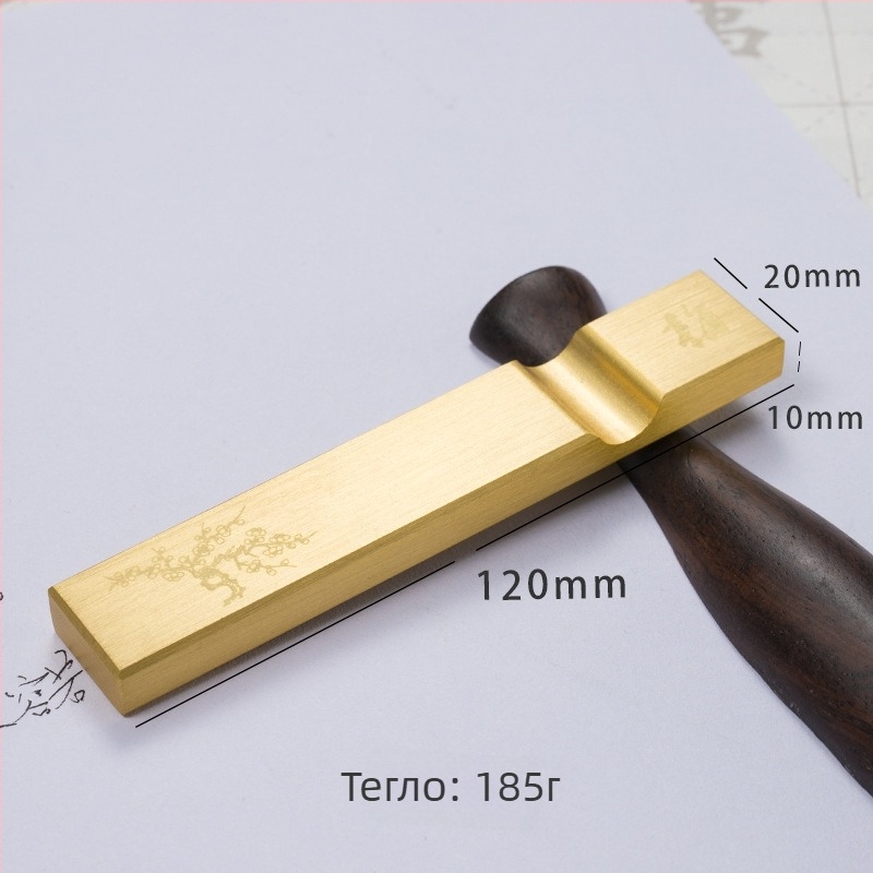 Месингов държач за писалка и правило за калиграфия, дизайн Четирите съкровища на учението, двойен тежител за хартия, модел Bj-2012, гравиране Jianjie, възможност за печат на лого