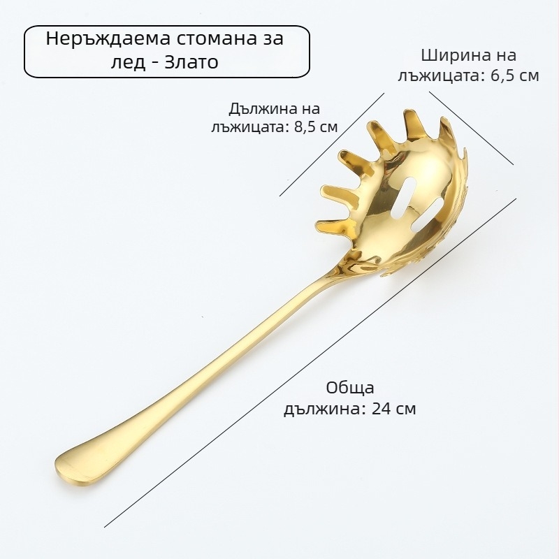 Ледена кофа за бар със сито за лед и комплект лъжички за лед (кубчета и ледени топки)