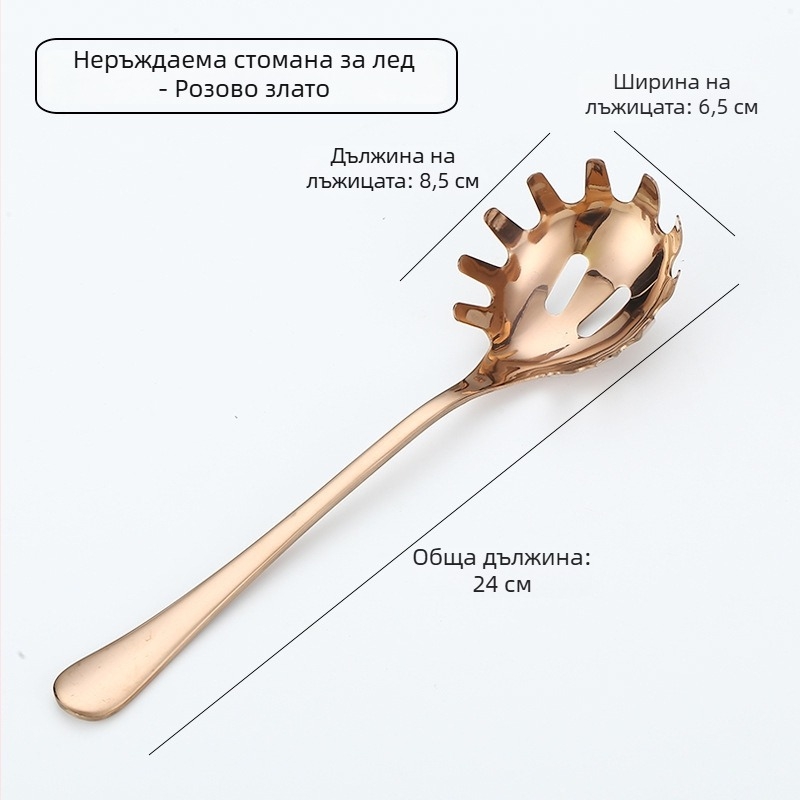 Ледена кофа за бар със сито за лед и комплект лъжички за лед (кубчета и ледени топки)