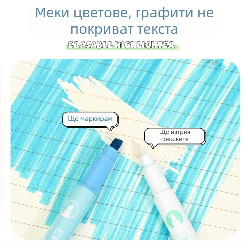 Маркер за подчертаване с 6 цвята, модел WD-1085-6, пластмасов корпус, печат на лого, възможност за частно етикетиране