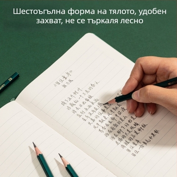 Deli 58104 учебни моливи HB/2B за писане, изпити, скици и рисуване, комплект от 10 броя