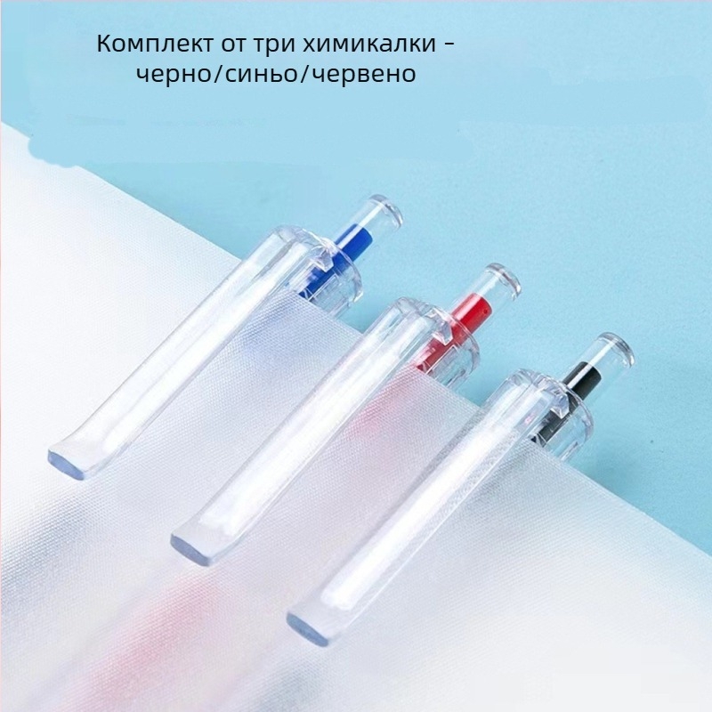 Химикалка с черно карбоново мастило, прибираща се, с грип Cloud grip и връх от карбид на волфрама; подходяща за писане, изпити и подписване
