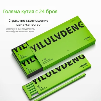 Комплект въглеродни моливи за рисуване за студенти по изкуствата, меки скицни моливи