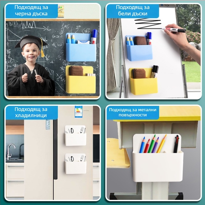 Магнитен държач за писалки, пластмасов, квадратен, без лого