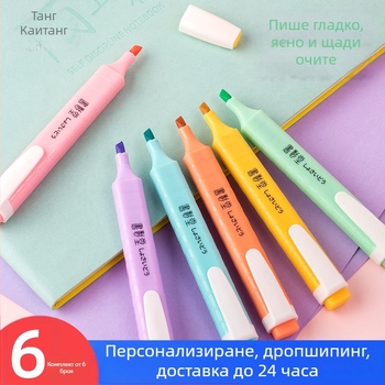 6-цветни флуоресцентни маркери за деца, пастелни цветове за дневник и рисуване