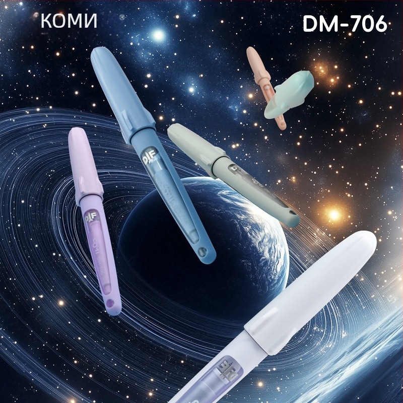 Dongmi DM-706 детска писалка с EF перо от неръждаема стомана, сменяем мастилен картридж за упражнения по писане