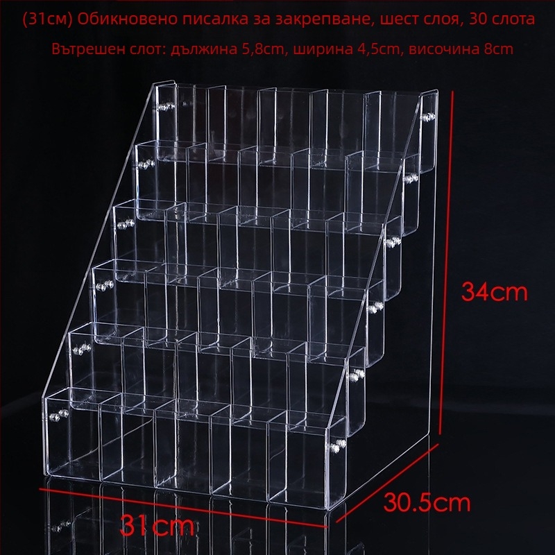 Държач за химикалки от органично стъкло, модел 02, конфигурации 4-решетки / 8-решетки / 12-решетки