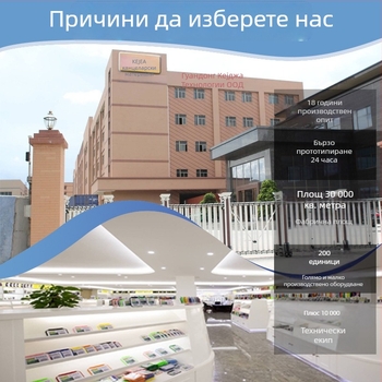 Keji държач за химикалки – PS материал, модел K-075, обработка по поръчка, без печат на лого