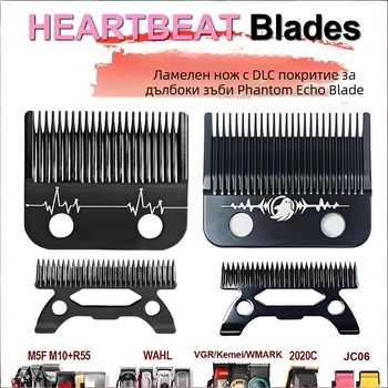 Phantom Echo DK клипър серия: глава за нож за подстригване, универсална, безчетков мотор, неръждаема стомана нож, подвижна и мияема, водоустойчива