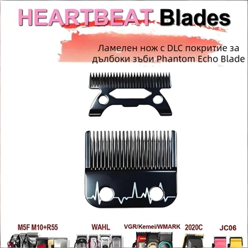 Phantom Echo DK клипър серия: глава за нож за подстригване, универсална, безчетков мотор, неръждаема стомана нож, подвижна и мияема, водоустойчива
