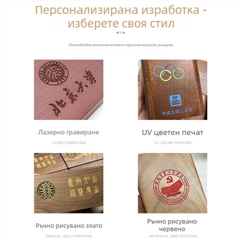 Дървена квадратна поставка за писалка с гравиране и печат на логото, подходяща за дипломиране и бизнес подарък.