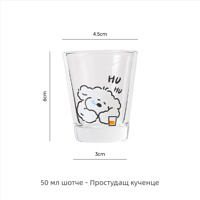 Companion стъклена чаша за спиртни напитки със зодиакални знаци, капацитет 1–100 ml, стъкло, персонализируема, опаковка в картонена кутия