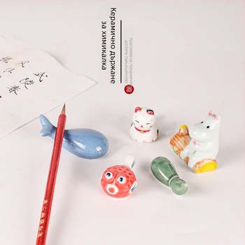 Порцеланов държач за четки с животински мотиви за калиграфия, модел KTBG-07