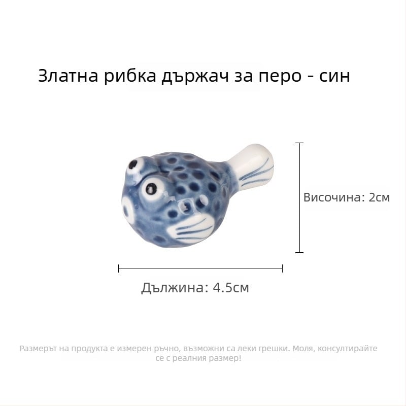 Порцеланов държач за четки с животински мотиви за калиграфия, модел KTBG-07