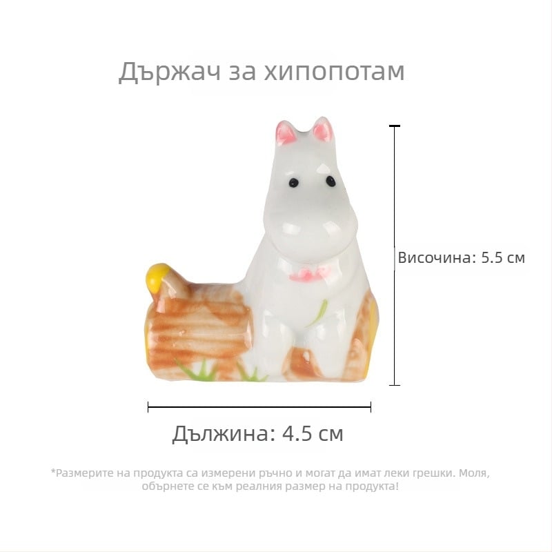 Порцеланов държач за четки с животински мотиви за калиграфия, модел KTBG-07