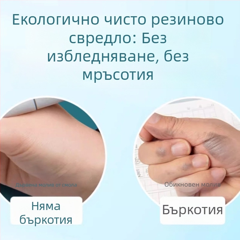 Триъгълен молив с корпус от смола, 2B графит – за ученици от началното училище, писане, скициране и рисуване