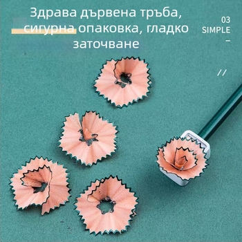 Дървен шестостен молив HB/2B, марка Deli, №58104-HB/2B