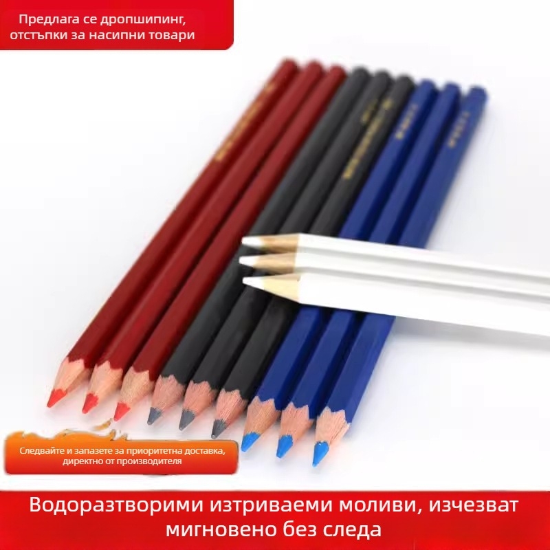 Poetry водоразтворим молив за маркиране, дървен корпус, за дънки, тъкани и кожа