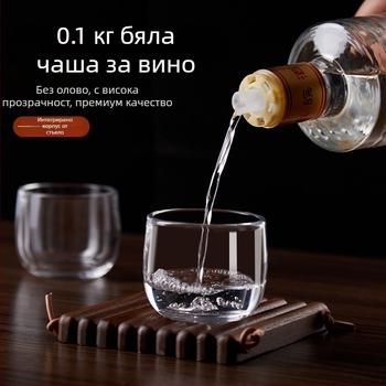 Винена чаша с дебело трайно стъкло, прозрачна, капацитет до 100 ml, възможност за печат на лого