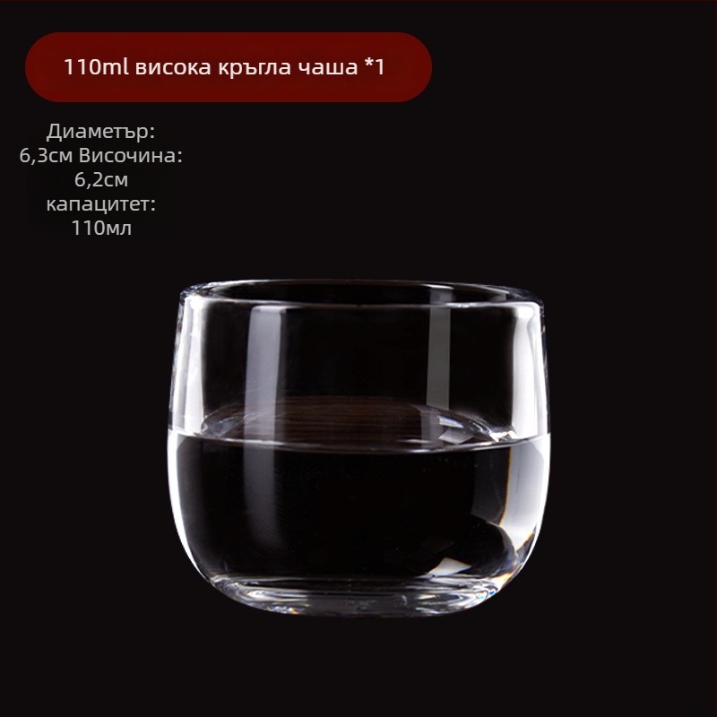 Винена чаша с дебело трайно стъкло, прозрачна, капацитет до 100 ml, възможност за печат на лого