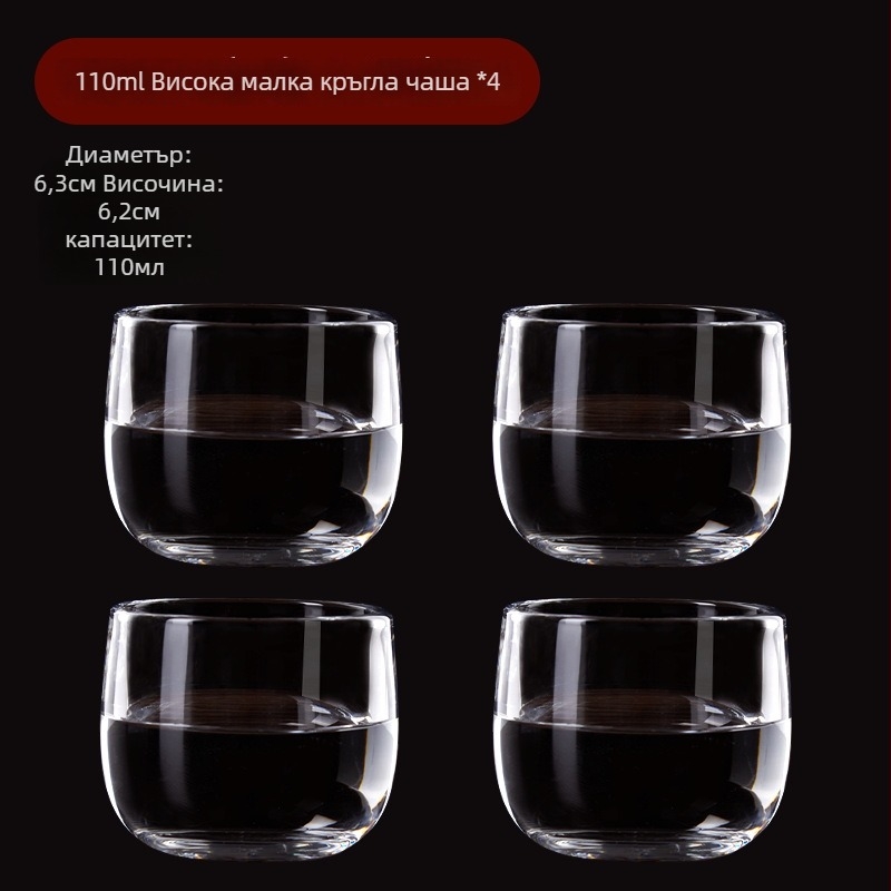 Винена чаша с дебело трайно стъкло, прозрачна, капацитет до 100 ml, възможност за печат на лого