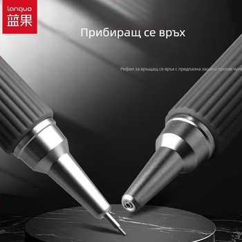 Blue Fruit MP-360 механичен молив, корпус AS, единична опаковка, без нужда от точене