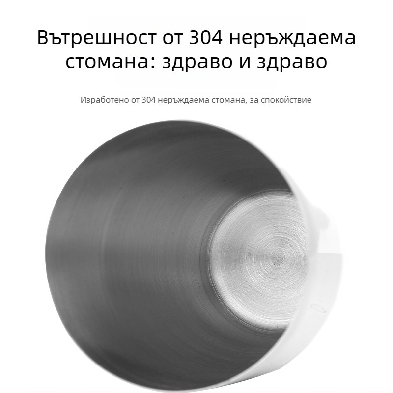 Комплект за коктейли от неръждаема стомана с три етапа – премиум сет за напитки