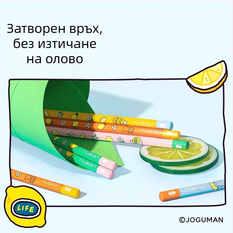 Молив NS803-2BQ HB/2B, шестоъгълен корпус, кутия, 10 бр.