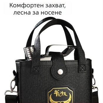 Преносим флакон за напитки от 316 стомана, ретро стил лукс, капацитет 3/5/7 jin, възможност за печат на лого