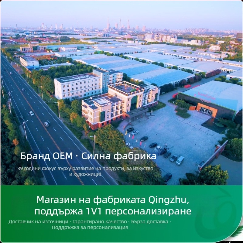 Chinjoo Комплект за скициране за артисти-ученици, дървен корпус, моливи 2B, подходящ за рисуване, писане и изпити.