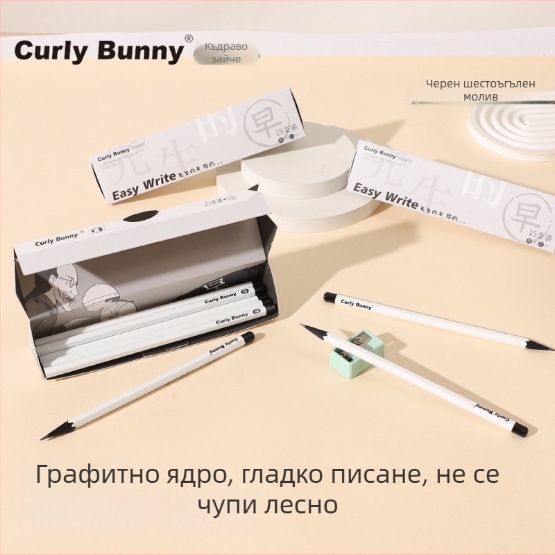 Curly Bunny HB шестогранен молив от Basswood за първи клас, дървен, 2B