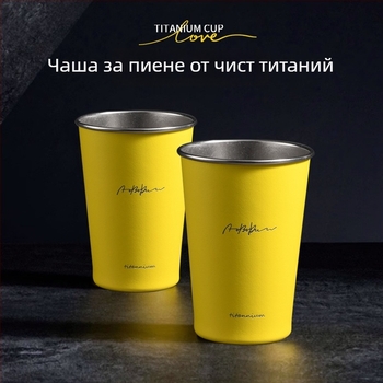 Rongtai пивена чаша, вместимост 301–400 ml, стекаща се чаша с прави стени за директно пиене, възможност за печат на лого, пусната през 2024 г.