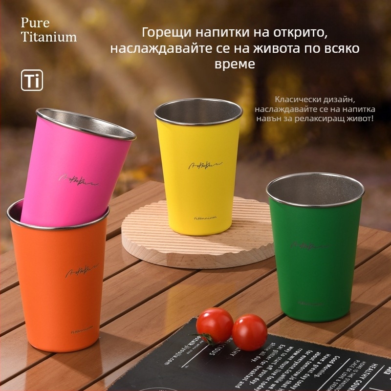 Rongtai пивена чаша, вместимост 301–400 ml, стекаща се чаша с прави стени за директно пиене, възможност за печат на лого, пусната през 2024 г.