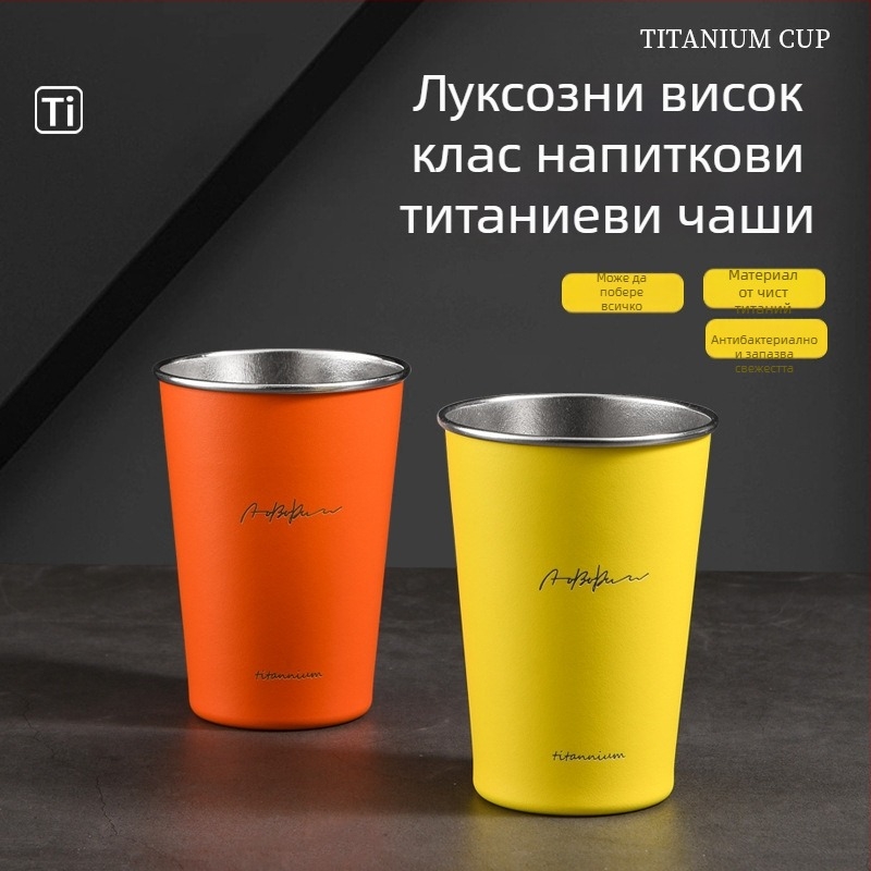 Rongtai пивена чаша, вместимост 301–400 ml, стекаща се чаша с прави стени за директно пиене, възможност за печат на лого, пусната през 2024 г.
