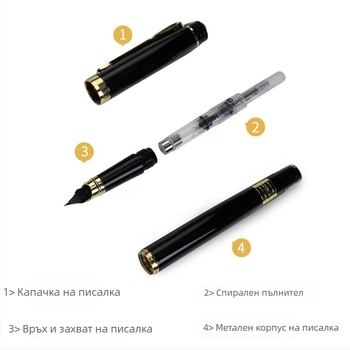 Hero 3802 фонтанна писалка – корпоративен подарък, иридиево перо, персонализирано гравиране на лого