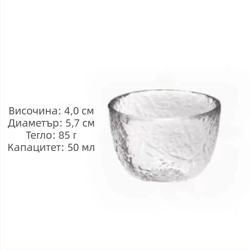 Японски стил комплект саке от прозрачно стъкло с чукана текстура и форма на орлов клюн — саке канче, четири чаши и подгряващ съд