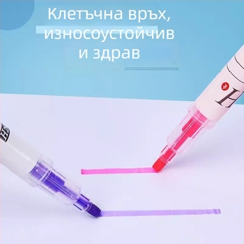Хайлайтър маркер с две глави, пластмасов корпус, модел Highlighter