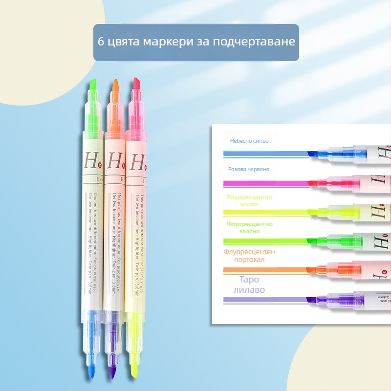 Хайлайтър маркер с две глави, пластмасов корпус, модел Highlighter