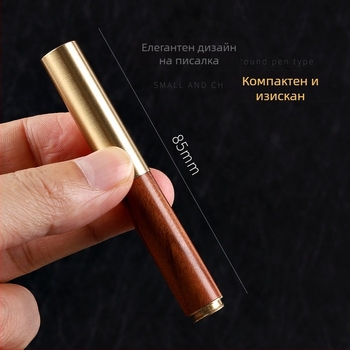 Портативна джобна писалка 0,5 мм, дървен корпус: сандалово дърво и месинг, мини писалка с червено сандалово дърво и ебоново дърво, китайски стил подаръчна писалка с гравиран логотип