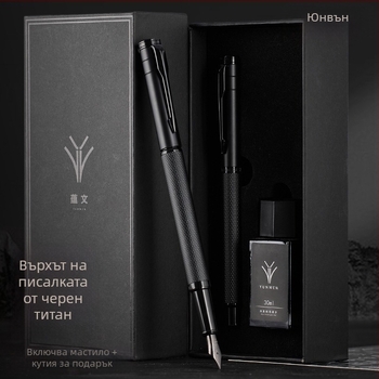 Перо за калиграфия и практика, мъжка висококачествена писалка със сменяем мастилен патрон, стилна офисна подписваща писалка