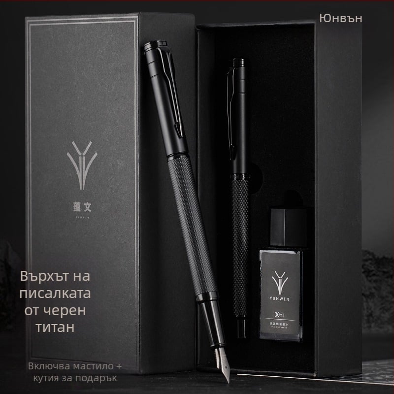 Перо за калиграфия и практика, мъжка висококачествена писалка със сменяем мастилен патрон, стилна офисна подписваща писалка