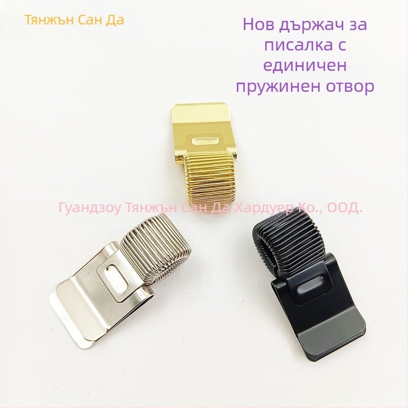 Клипса за писалка за тефтер — метална, за фиксирана писалка, опаковка 100 броя, марка Tian Zheng three big