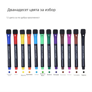 Магнитна писалка за бяла дъска за деца с водно-базирано мастило, изтриваема, ширина на линията 2 мм, модел G-208B12